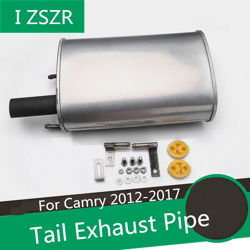 Auto Modified Accessories The Single Change Double Left Tail Exhaust