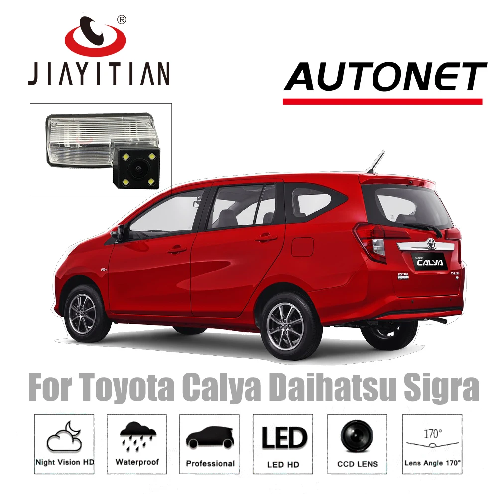 

Задняя камера JiaYiTian для Toyota Calya Daihatsu Sigra 2016 2017 CCD камера заднего вида ночного видения для номерного знака 2018