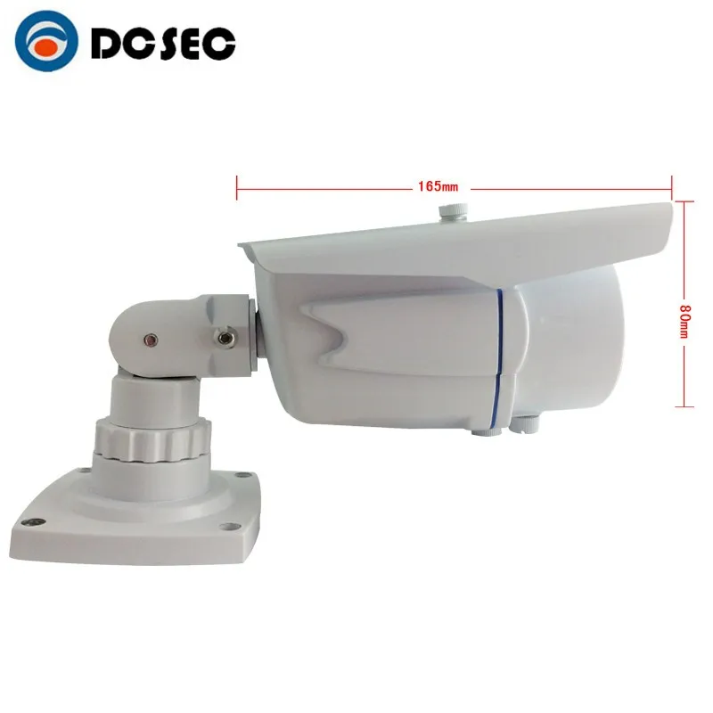 DC-IP500CV2IR-2