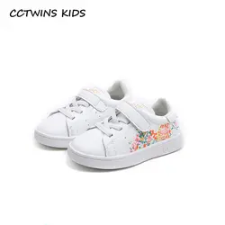 CCTWINS/детская обувь; коллекция 2019 года; сезон весна; модные детские спортивные кроссовки; мягкие повседневные кроссовки для девочек; обувь