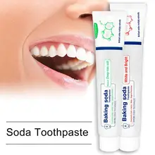 110 г зубная паста интенсивное удаление пятен отбеливающая пищевая Сода зубная паста борьба кровотечение десны зубная паста