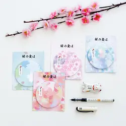 4 шт./упак. японские вишни заметки мини блокноты милые закладки наклейки этикетки Kawaii школьные канцелярские принадлежности