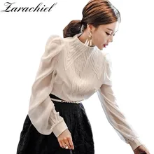 Новейшая мода, Корейская женская элегантная шифоновая рубашка с пышными рукавами, Женский Цветной многослойный Топ с длинным рукавом и оборками