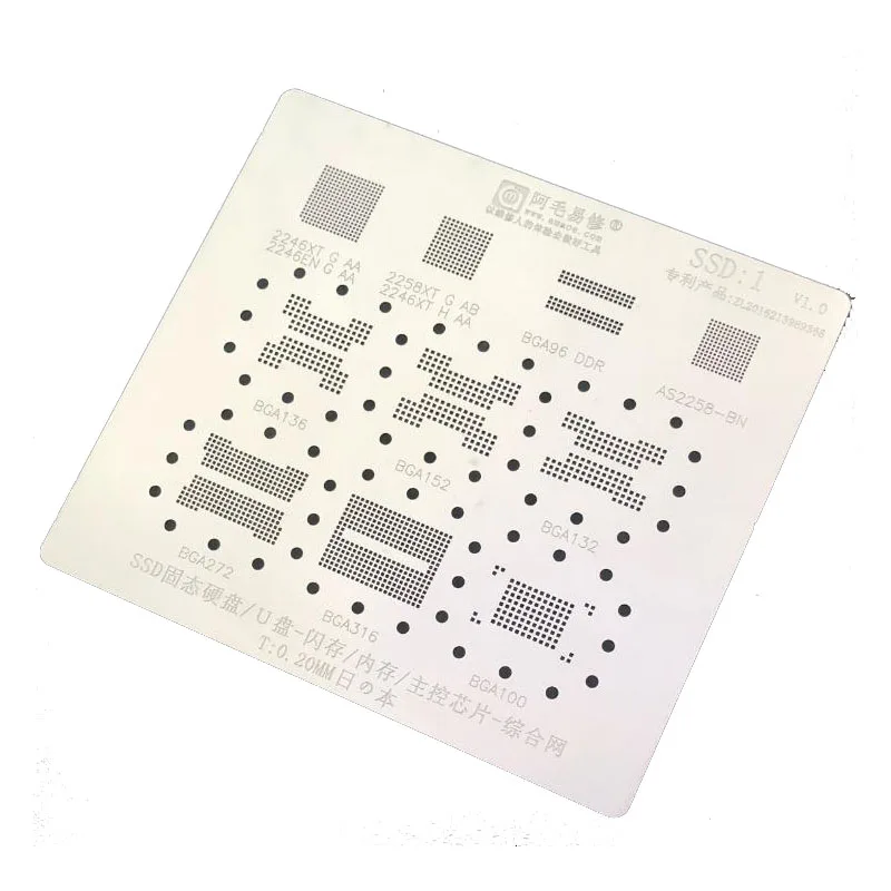 

For SSD U-Disk Nand Flash BGA152 BGA132 BGA316 BGA272 Main Control 2246 BGA Stencil Reball Pin Heat Template Tin Plant