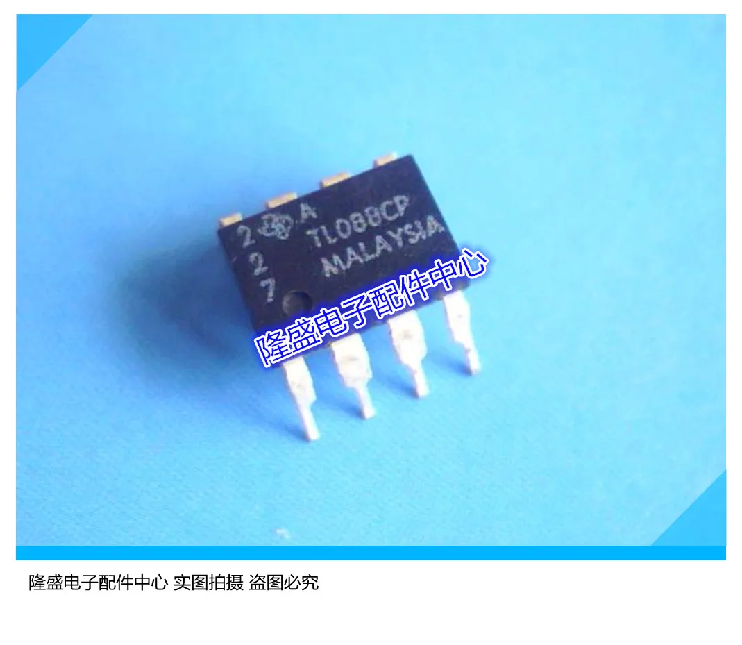 Longsheng Electronics TL088CP оригинальный IC импортирующий чип DIP8 можно снимать напрямую |