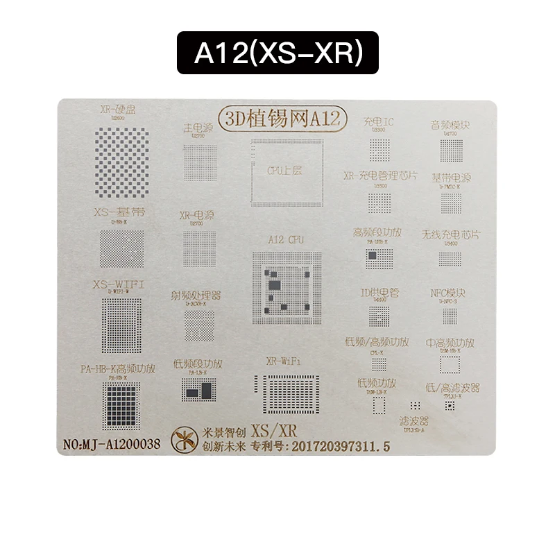 Трафареты для пайки Mijing 3D BGA A8 A9 A10 A11 A12 CPU ремонтные инструменты iPhone X XS MAX 6 6S 7 8 8PLus