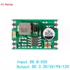 DC-DC Step Down Power Supply Module Buck Regulated Board 2A Input 8-55V Output DC to DC 3.3V/5V/9V/12V A04 Electronic DIY PCB ► Photo 2/6
