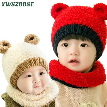 

New Autumn Winter Knitted Hat Scarf for Girls Children's Plush Skullies Boys Beanies Cap Collar Sets Baby Warm Plus Velvet Hat