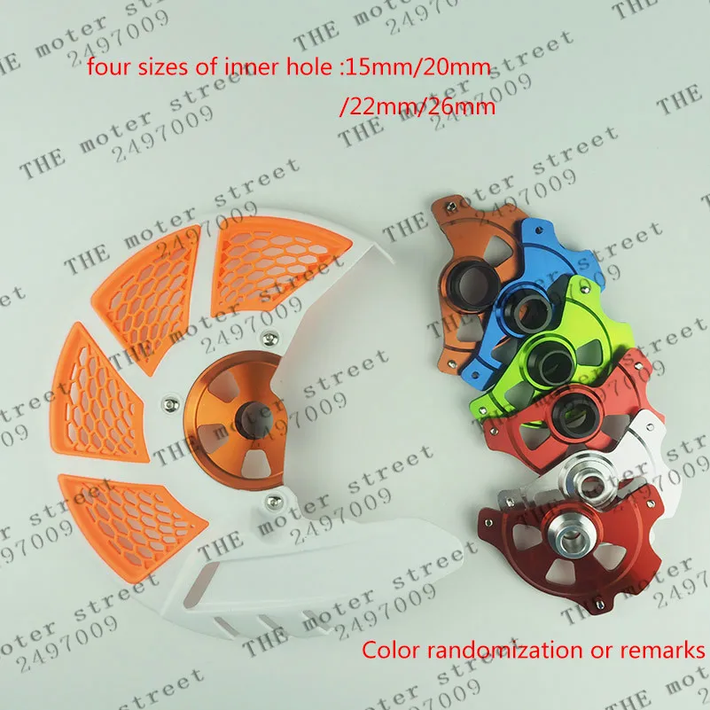 

good quality Motorcycle Front Brake Disc Guard Cover Protection For Fit KTM SX SXF XC XCF EXC EXCF 125 200 250 300 350 450 530