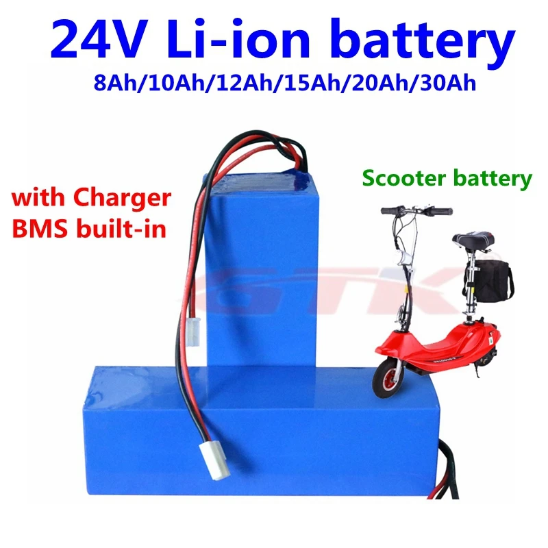 

Lifepo4 24V 8Ah 10Ah 12Ah 15Ah 20Ah 30Ah lithium battery with BMS for 250w 500w ebike scooter skateboard backup power+ Charger