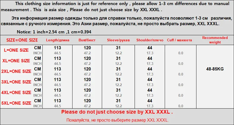 QQ20180401145239