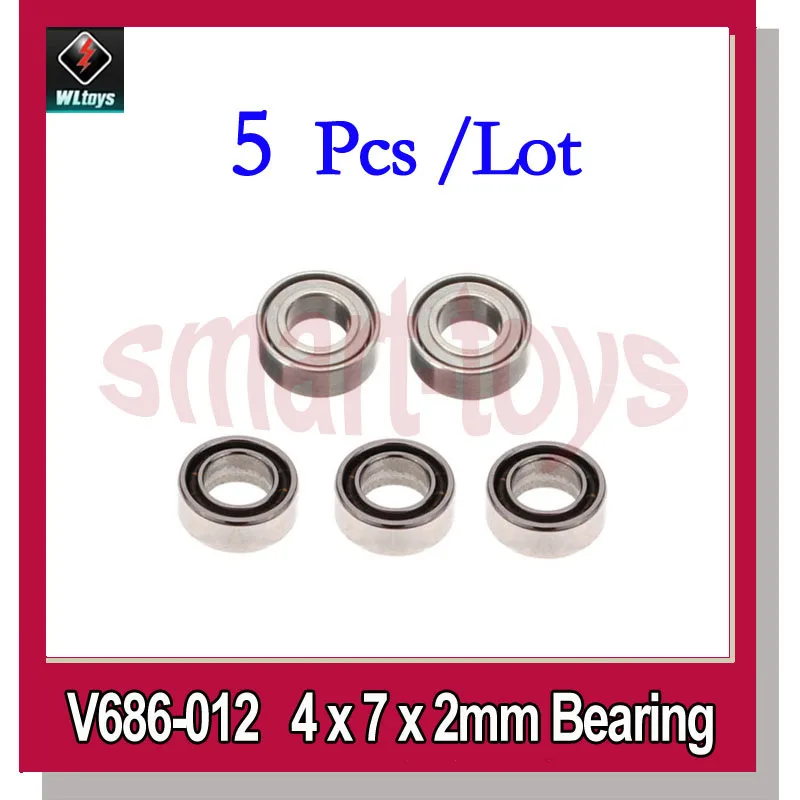 5 шт. V686-12 подшипник для WLtoys JJRC V686 V686G V686J V686K RC Квадрокоптер запасные части | Игрушки