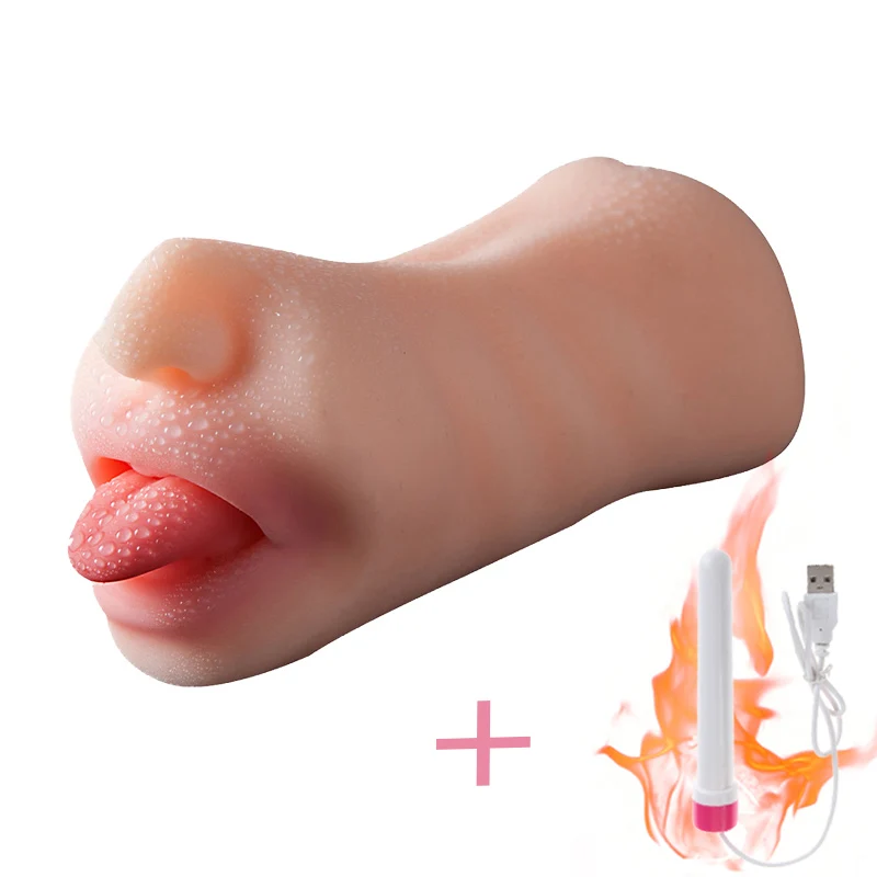 Masturbator (2) 副本