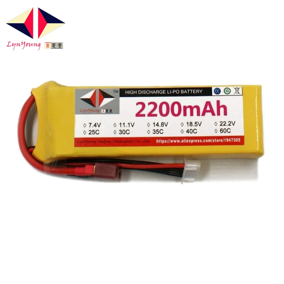 Аккумулятор HX Lipo 2S 7 4 в 2200 мАч 25C 30C 35C 40C 60C для радиоуправляемого дрона