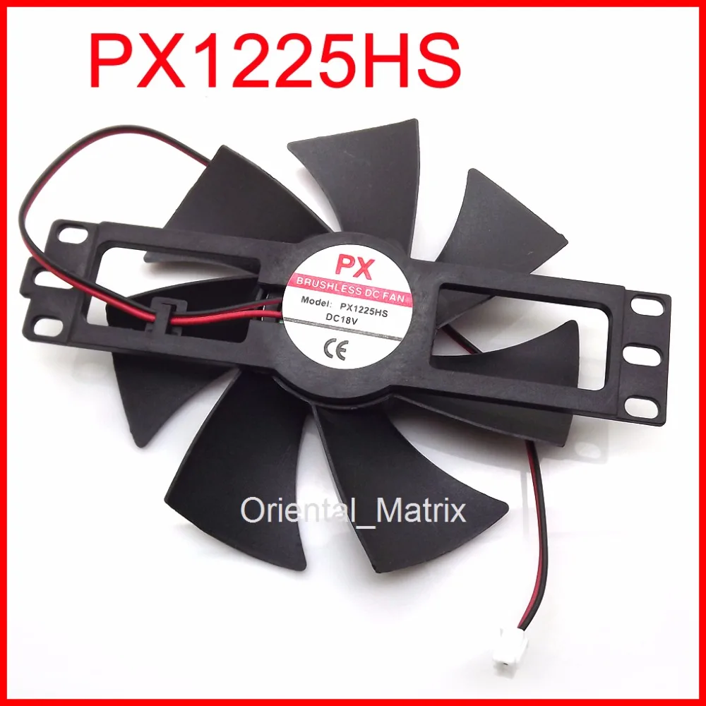 Бесщеточный вентилятор постоянного тока PX1225HS 18 в HX1225S охлаждения для