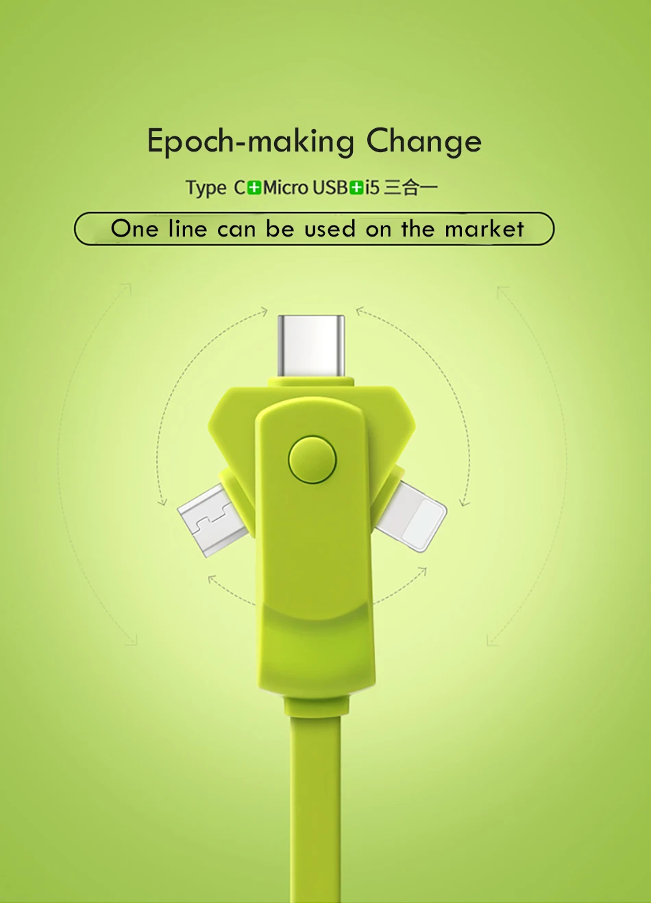 TPE 3 in 1 Micro USB Charger Cable Type C Lighting Charge Cables For iPhone X 7 8 Plus For Xiaomi Samsung Charging Cord 1M (1)