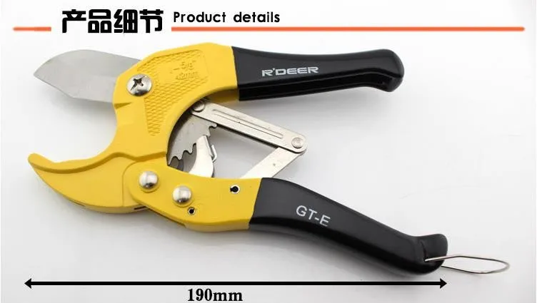 blade material