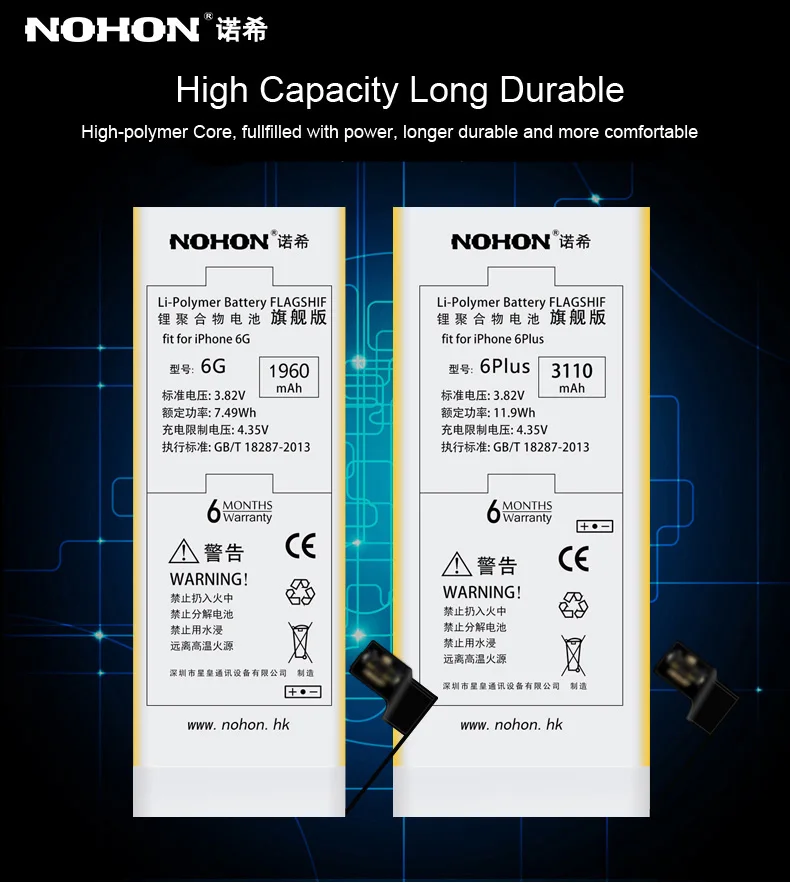 Original NOHON Battery For iPhone 6 1960mAh High Capacity Phone Replacement Batteries For iPhone 6 Large Capacity Bateria Tools  (3)