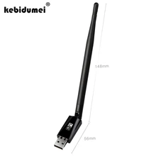 Kebidumei новая мини 150 Мбит/с USB WiFi беспроводная сетевая карта портативная MTK7601U LAN Карта 5db внешняя антенна адаптер 802.11n/g/b