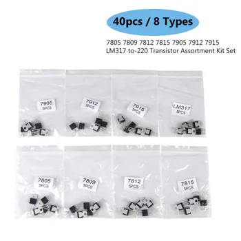 

40pcs/lot Transistor Kit 8 Types 7805 7809 7812 7815 7905 7912 7915 LM317 to-220 Transistor Assortment Kit smd transistor diodo