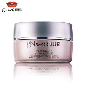 

Original Gn pearl White pearl nude makeup exquisite 50g light white