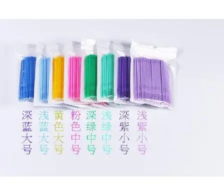 QQ20180603124043