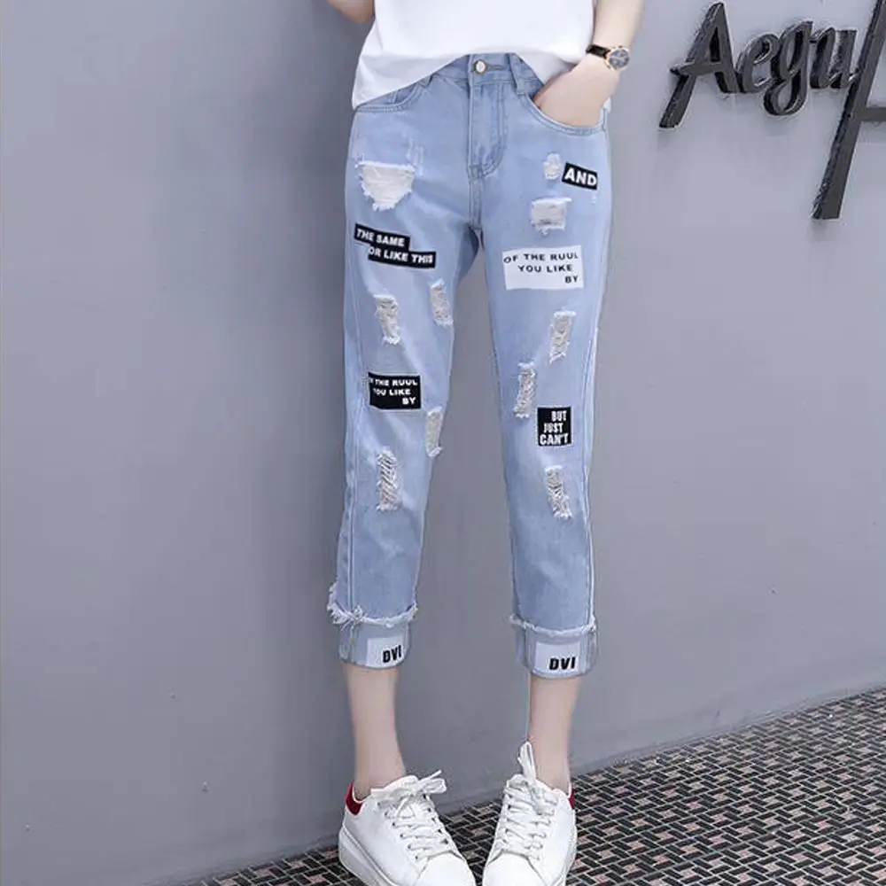 new style pant jeans