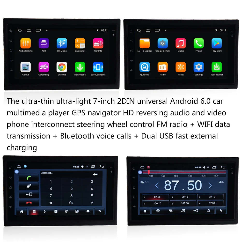 Perfect Ultra-thin ultra-light 7 inch 2DIN universal Android 6.0 car multimedia WIFI player GPS navigator HD reversing video 8