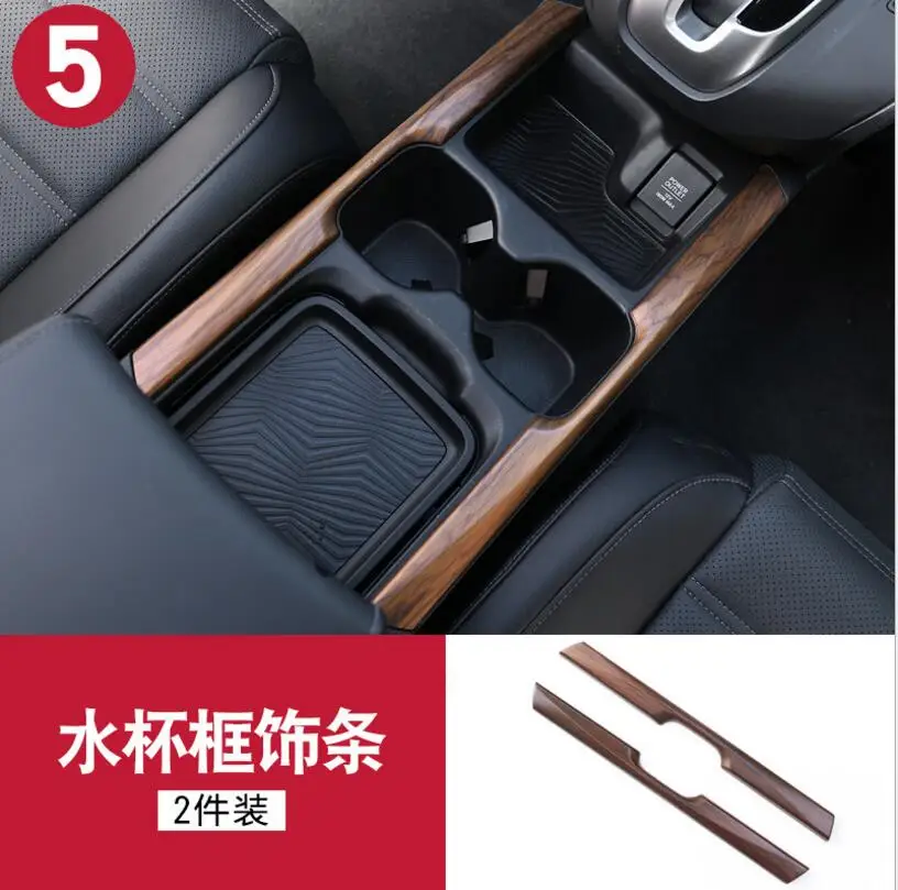 QQ20171213142933