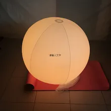 Светодиодный пляжный шар для детей, рекламирующее освещение, забрасывающее Zygote шары, надувной подвесной светодиодный шар