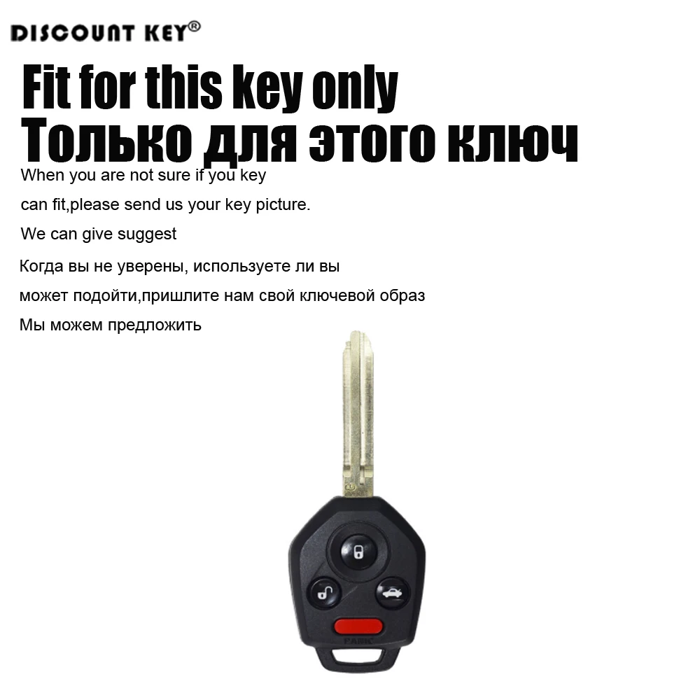 key 
