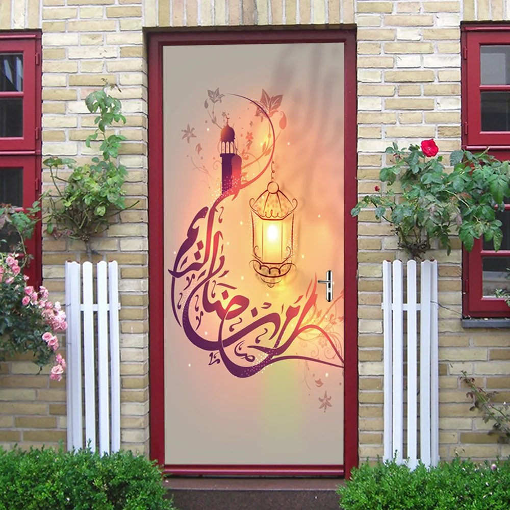 Мусульманская лампа религиозного качества 3D дверная наклейка мусульманский креативный дом портал дверь спальни декоративная ПВХ водонепроницаемая Настенная Наклейка s