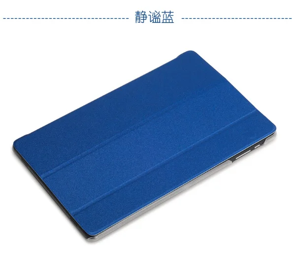 Ультратонкий чехол для ALLDO CUBE/Cube iwork10 ultimate Cube iwork 10 pro + Бесплатные 2 подарка|cube case|cube