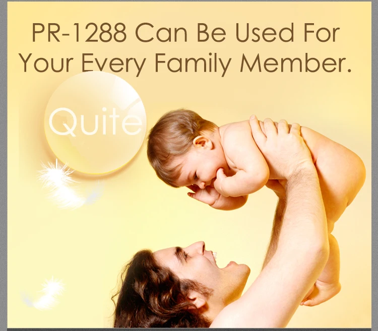 PR-1288_04