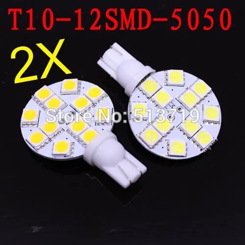 t10 12 5050 500 2x