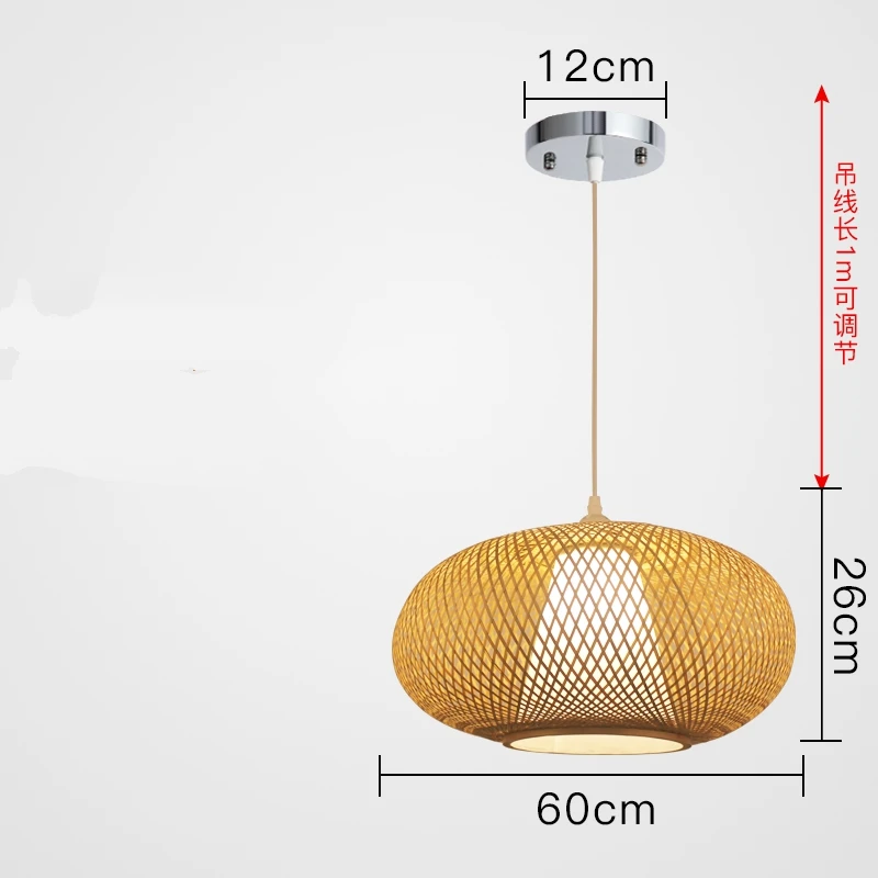Бамбуковый Плетеный ротанговый фонарь, подвесной светильник для Юго-Восточной Азии, светодиодный подвесной светильник, современная лампа для чайной комнаты, скандинавские японские лампы для татами - Цвет корпуса: diameter60cm