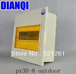 PZ30 электрические металлический распределительный щиток коробка переключения pz30-8 открытый скрытой установки окно