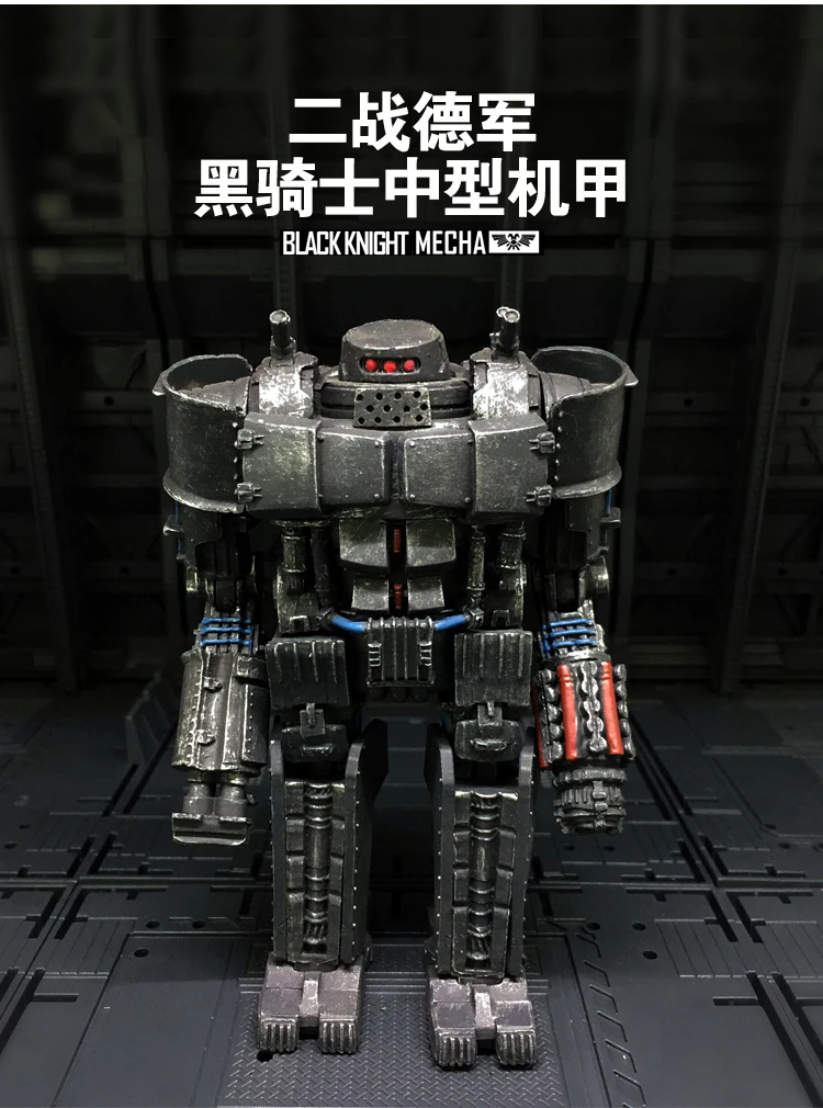 

JOY TOY 1:27 robot figure Black Knight Mecha toy for chlidren birthday present /Christmas gift present Free shipping