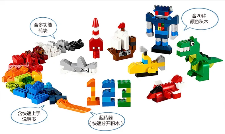 Puzzle lego (10)