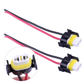 

beler 2pcs H11 H8 880 881 Wiring Harness Socket Female Adapter Wire Connector Cable Plug for HID Xenon Headlight Fog Lights Lamp