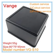 1 шт./лот литьевая форма для изготовления IP54 ABS DIY Пластиковый Чехол для электронного устройства 80*75*45 мм