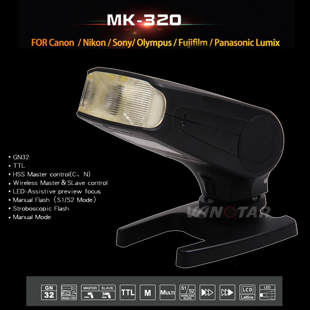 MK320 1