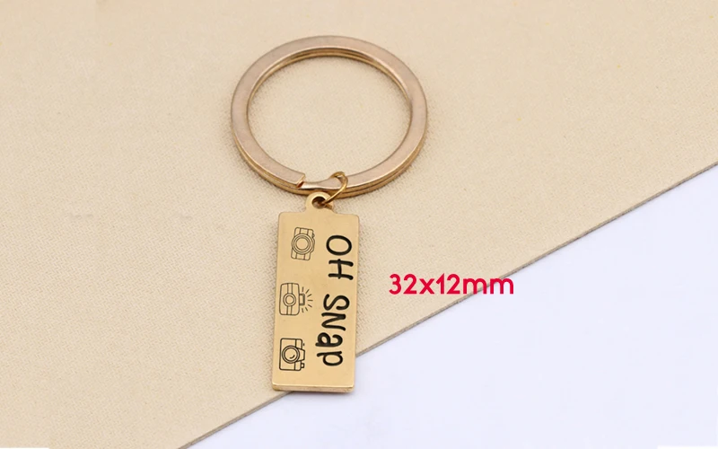 keychain (4)