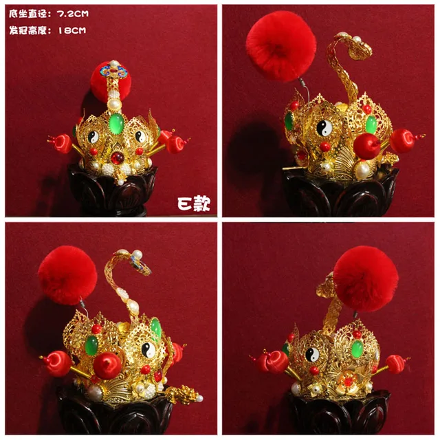 $US $58.00 21 Designs Male Taoist Priest Ba Gua Taiji Hair Tiara Multi Designs Lotus Flower Immortal Crane Ruyi Duo Bao Tower Hat Tiara