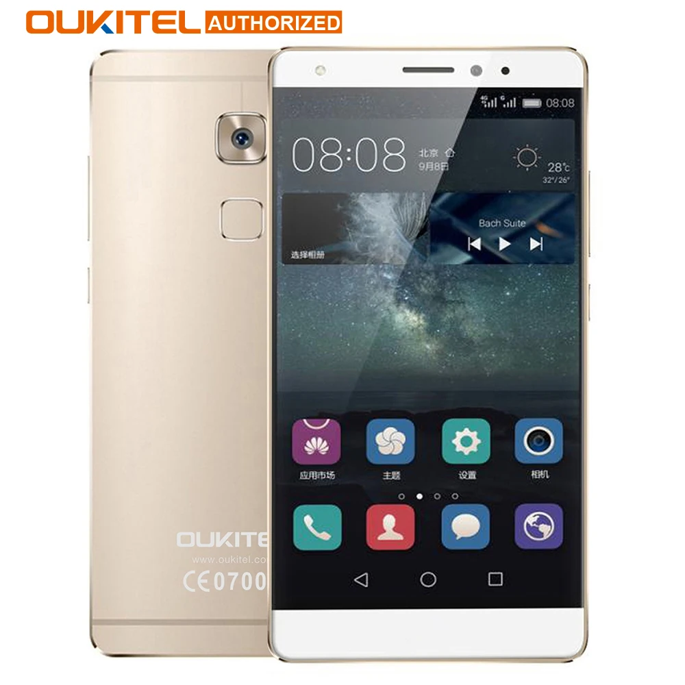 OUKITEL U13 4G Mobile Phone Android 6.0 5.5 inch MTK6753 Octa Core 1.3GHz 3GB RAM 64GB ROM 8.0MP + 13.0MP OTG Smart Cell Phone