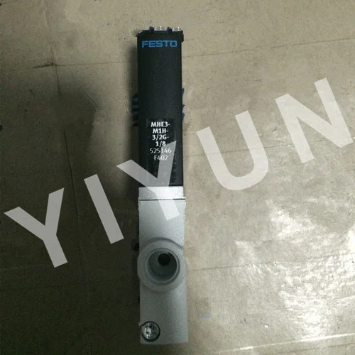 MHE3-M1H-3/2G-1/8 525146 MHE3-MS1H-3/2O-QS-6 525171 MHE3-MS1H-3/2G-QS-6-K 525153 MHE3-MS1H-3/2G-QS-6 525151 электромагнитный клапан festo