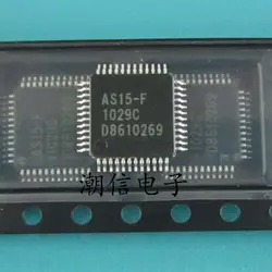 Бесплатная доставка New100 % AS15-F qfp-48ic