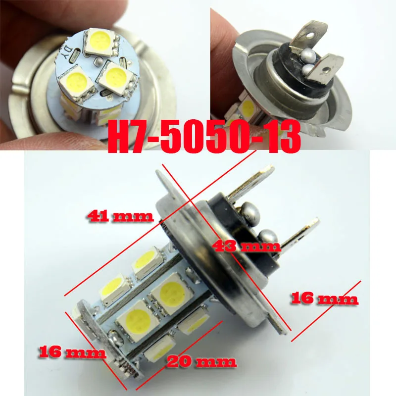 AutoEC H7 5050 smd светодиодный фар автомобиля дальнего света противотуманные лампочки 12 V# LJ12