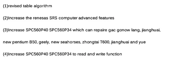 xiang14