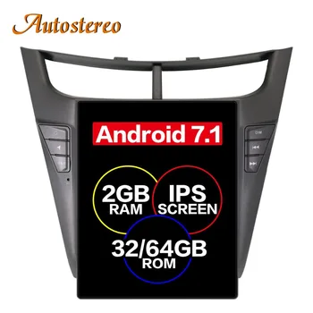 

Tesla style Car GPS Navigation autostereo For Chevrolet sonic sail 2015+ head unit stereo multimedia player radio tape recorder